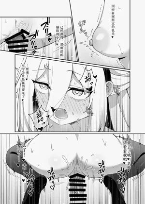 第22頁圖