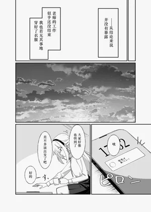 第25頁圖