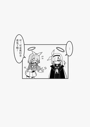 第27頁圖