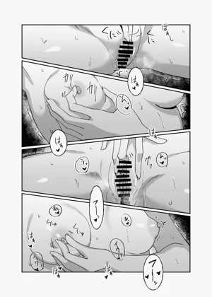 第7頁圖