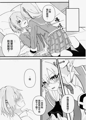 第15頁圖