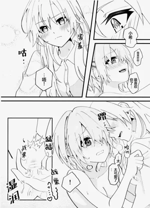 第24頁圖