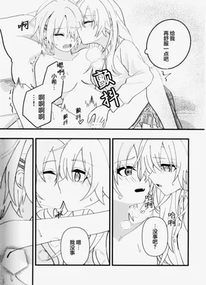第25頁圖