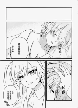 第26頁圖