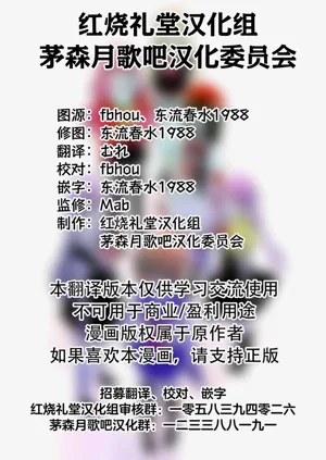 第31頁圖