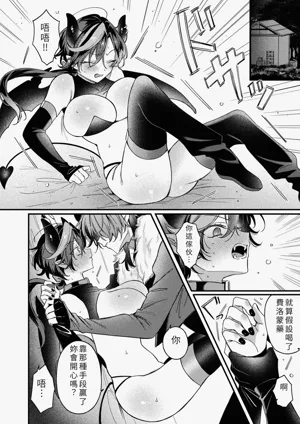 第10頁圖