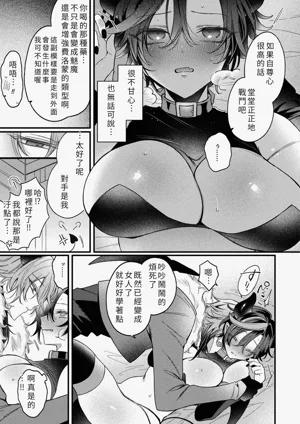 第11頁圖