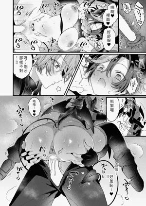 第18頁圖