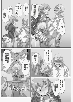 第15頁圖