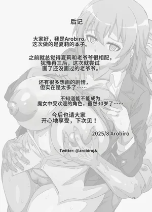 第26頁圖