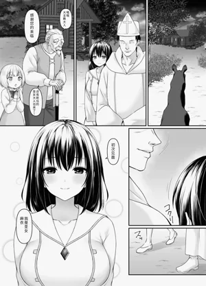 第12頁圖