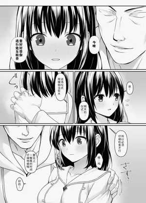 第15頁圖