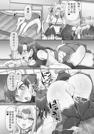 第10页图