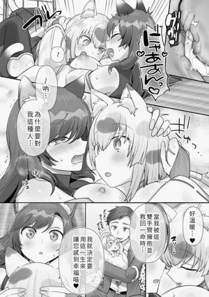 第16页图