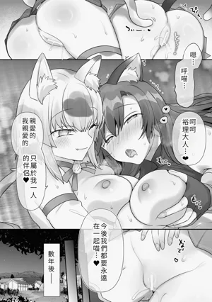 第20页图