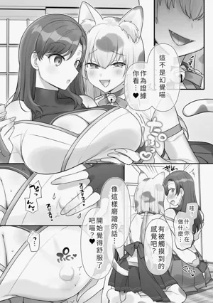 第5页图