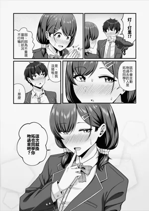 第10頁圖