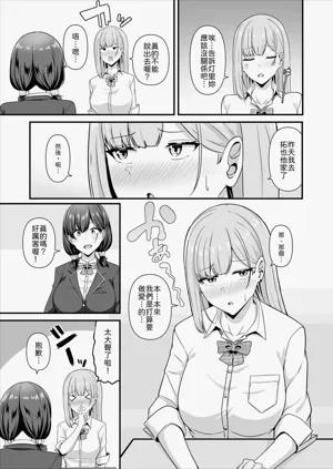 第30頁圖