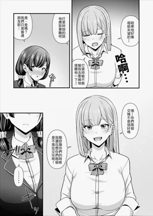 第32頁圖