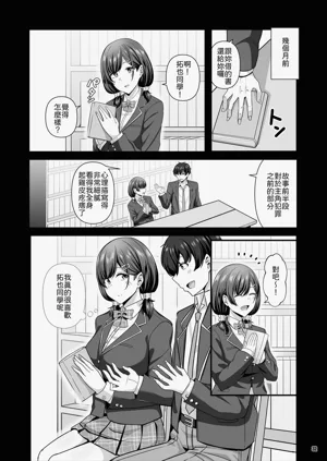 第33頁圖