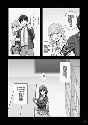第35頁圖