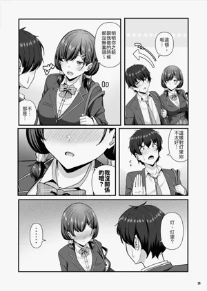 第37頁圖