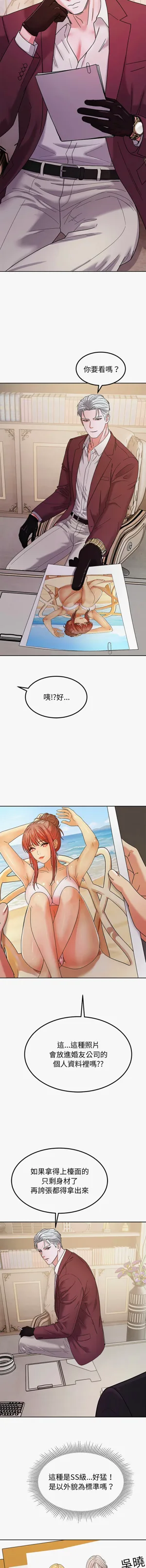 第102頁圖
