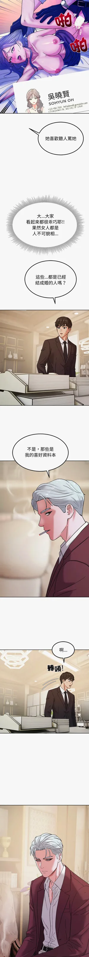 第104頁圖