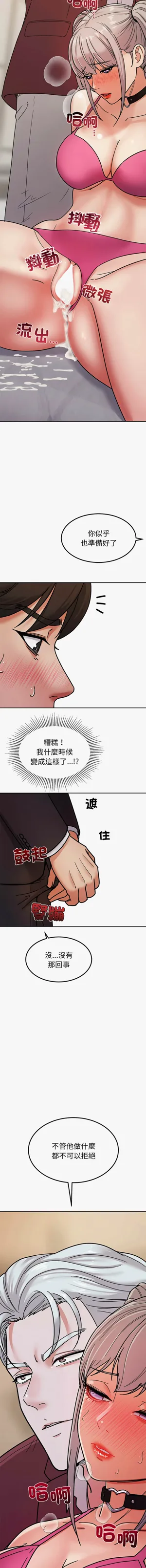 第109頁圖