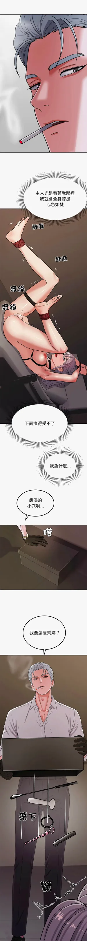 第117頁圖