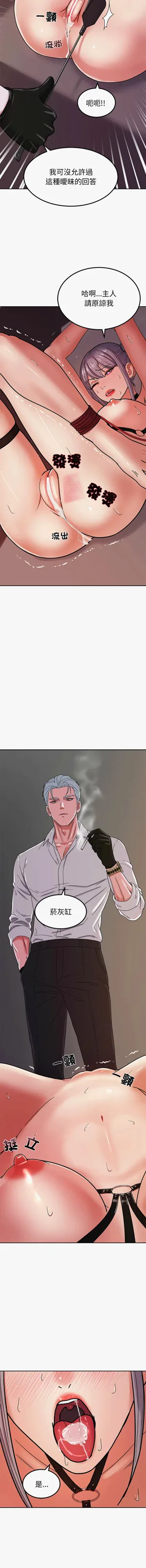 第119頁圖