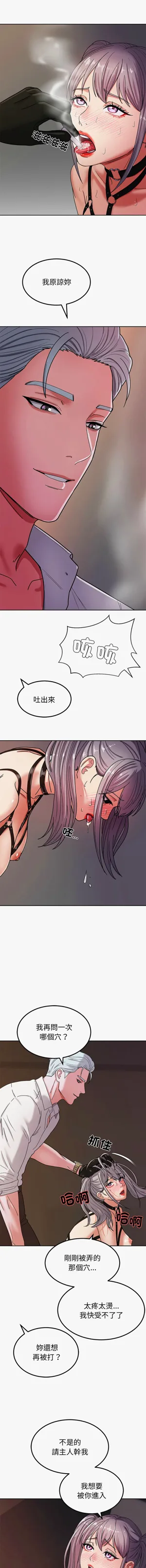 第120頁圖