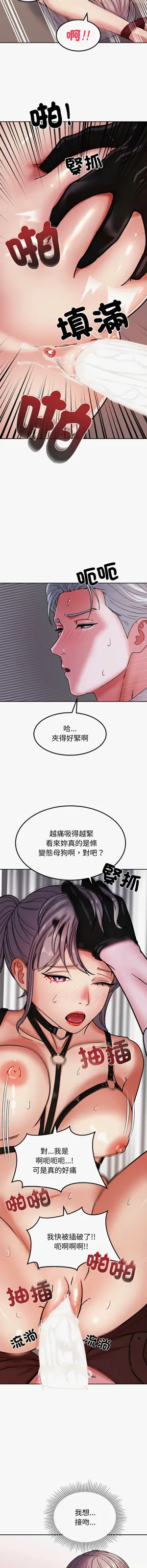 第122頁圖