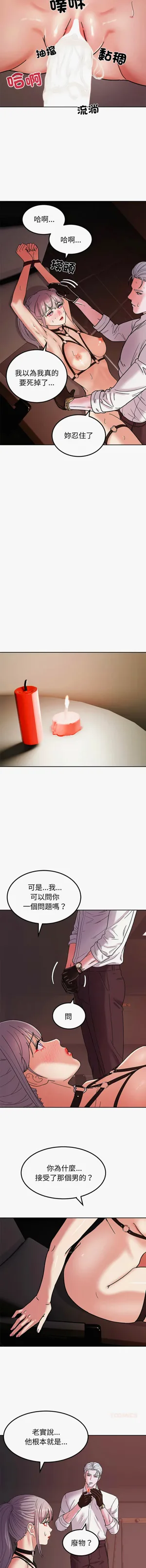 第126頁圖