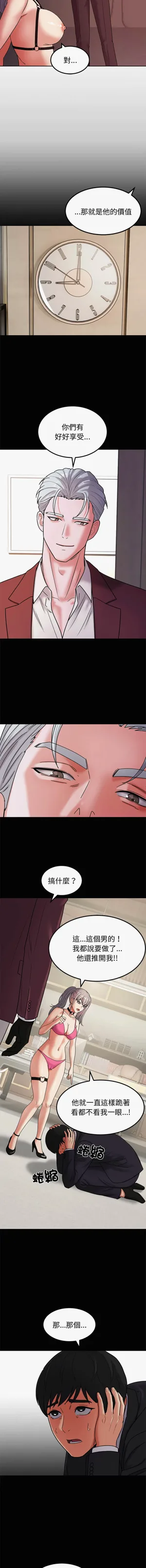 第127頁圖