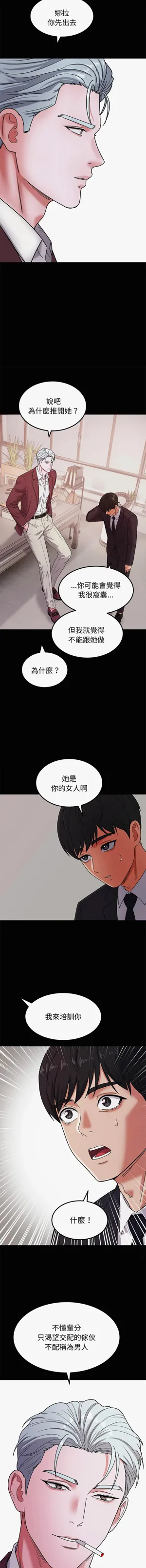 第128頁圖