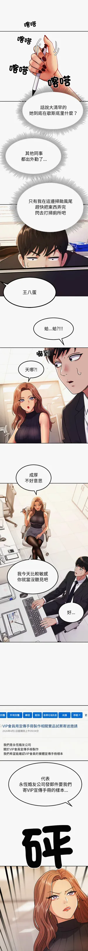 第133頁圖