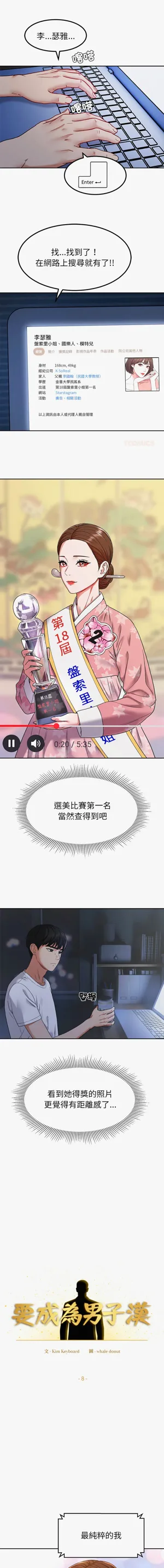第147頁圖