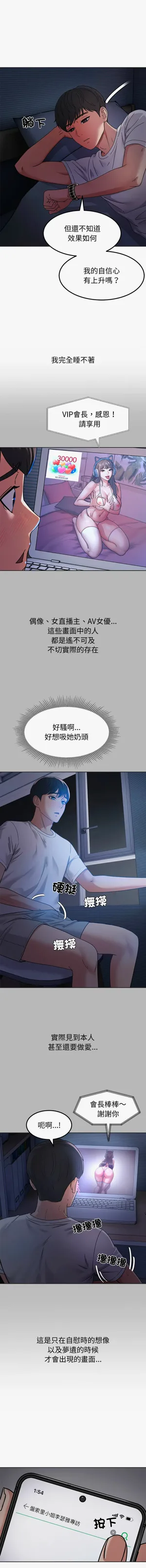 第151頁圖