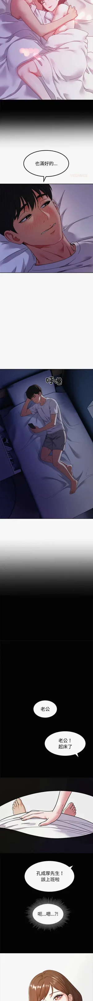 第153頁圖