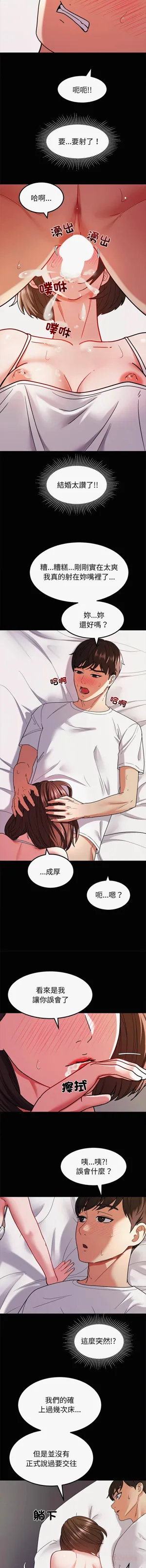第158頁圖