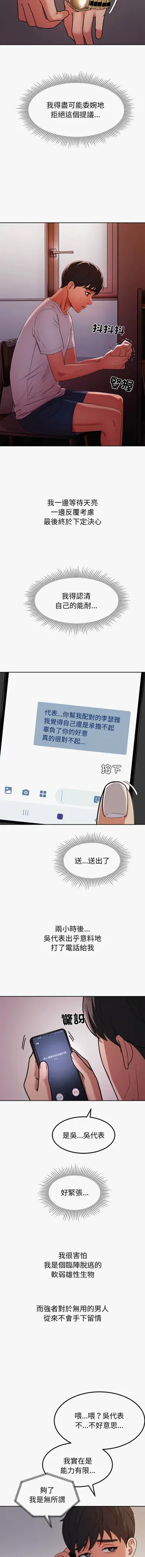 第162頁圖
