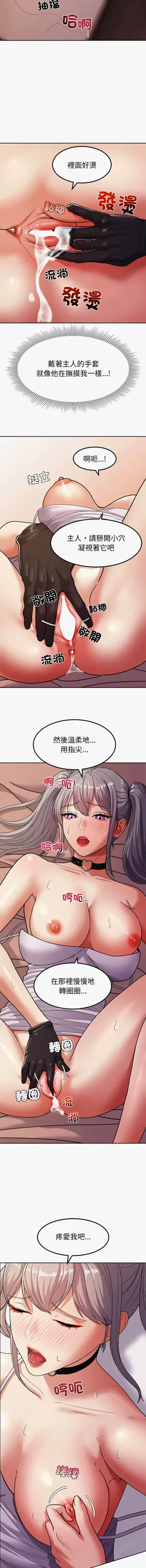 第167頁圖