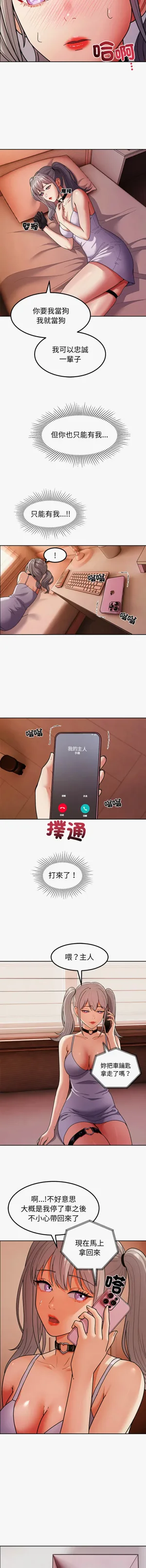 第169頁圖