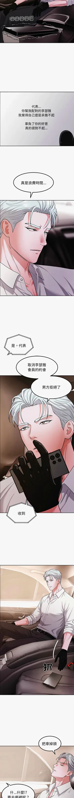 第172頁圖
