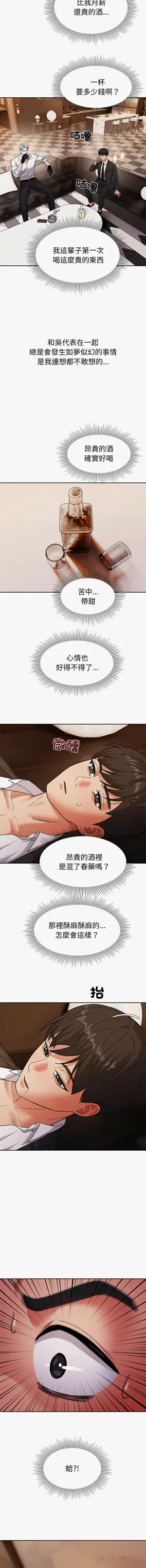 第178頁圖