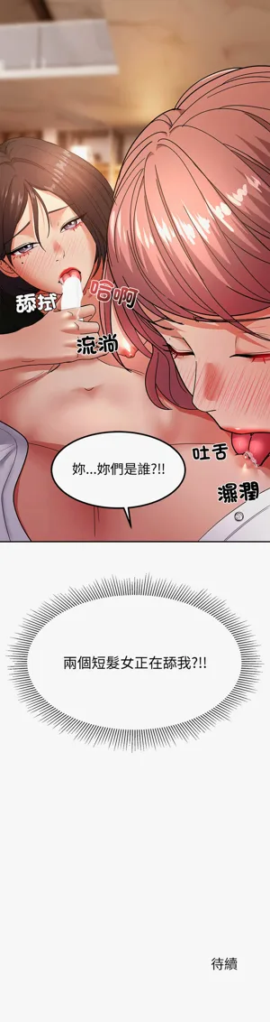 第179頁圖
