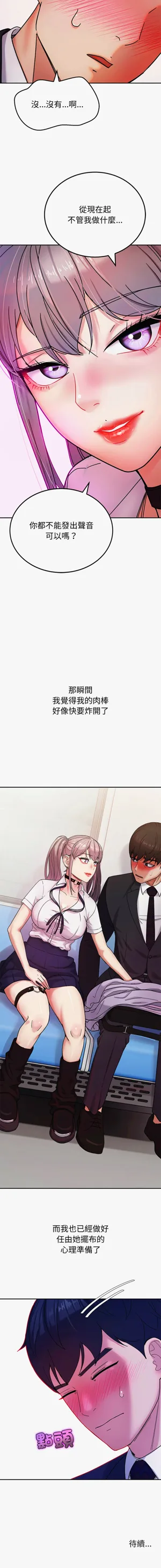 第26頁圖
