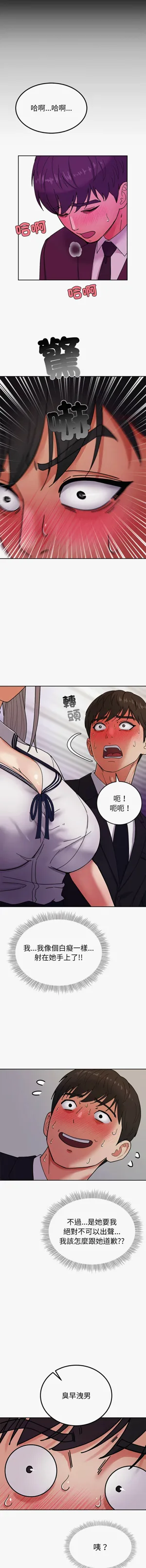 第34頁圖
