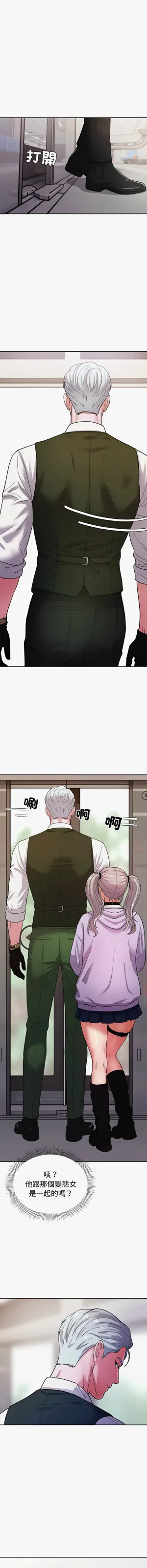 第37頁圖